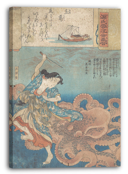 Leinwandbild Utagawa Kuniyoshi - Der Juwelen bestückte Kranz
