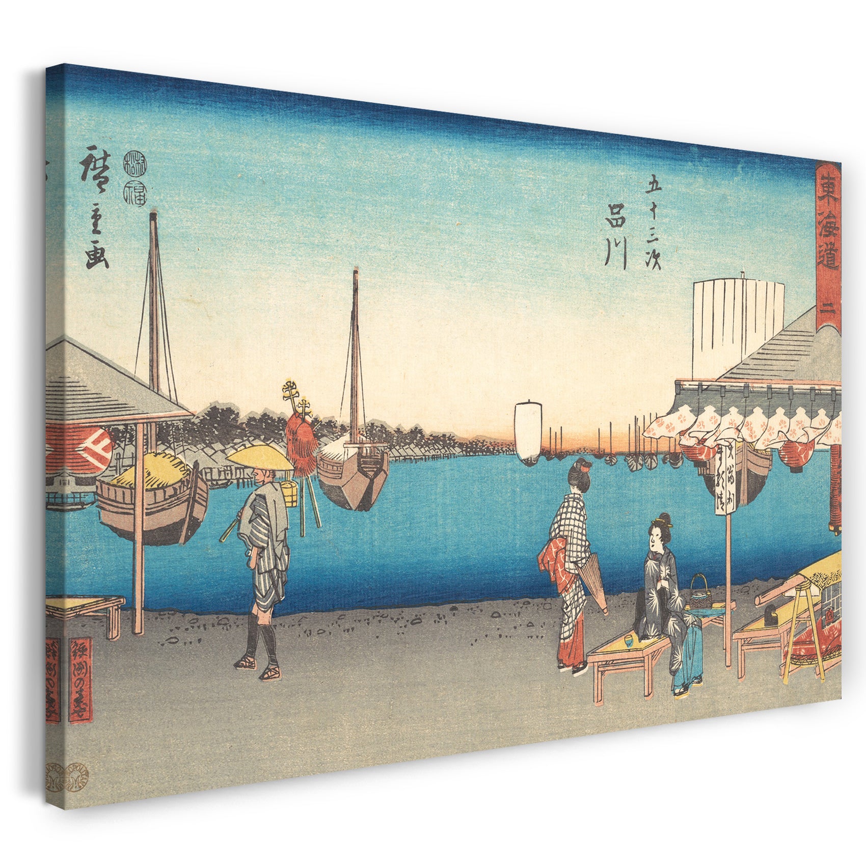 Leinwandbild Utagawa Hiroshige - Shinagawa