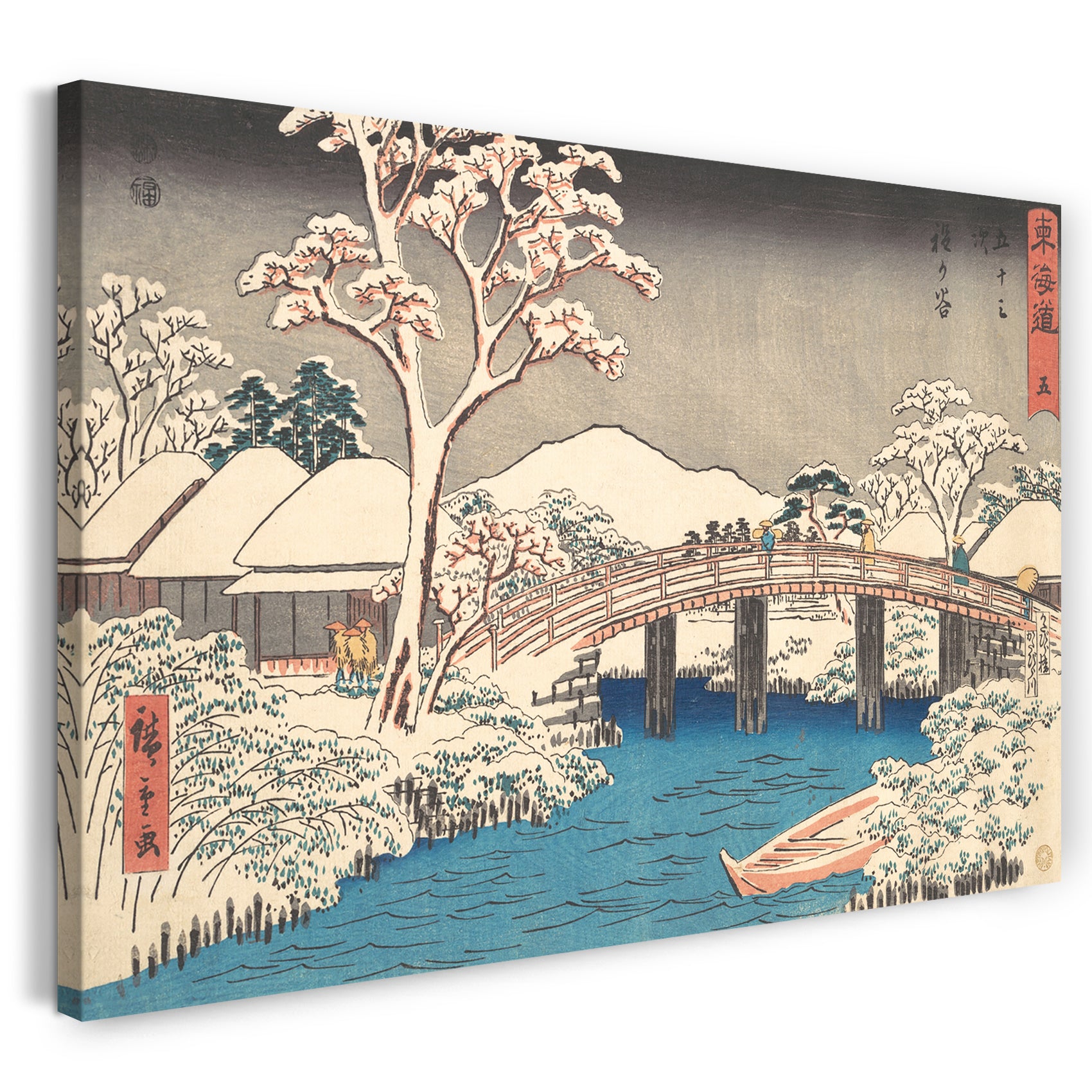 Leinwandbild Utagawa Hiroshige - Hodogaya