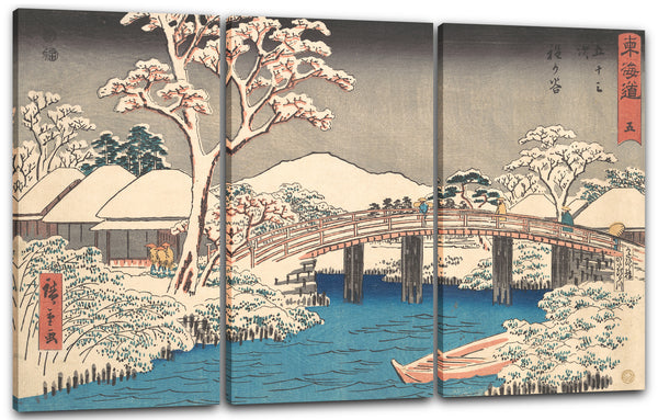 Leinwandbild Utagawa Hiroshige - Hodogaya