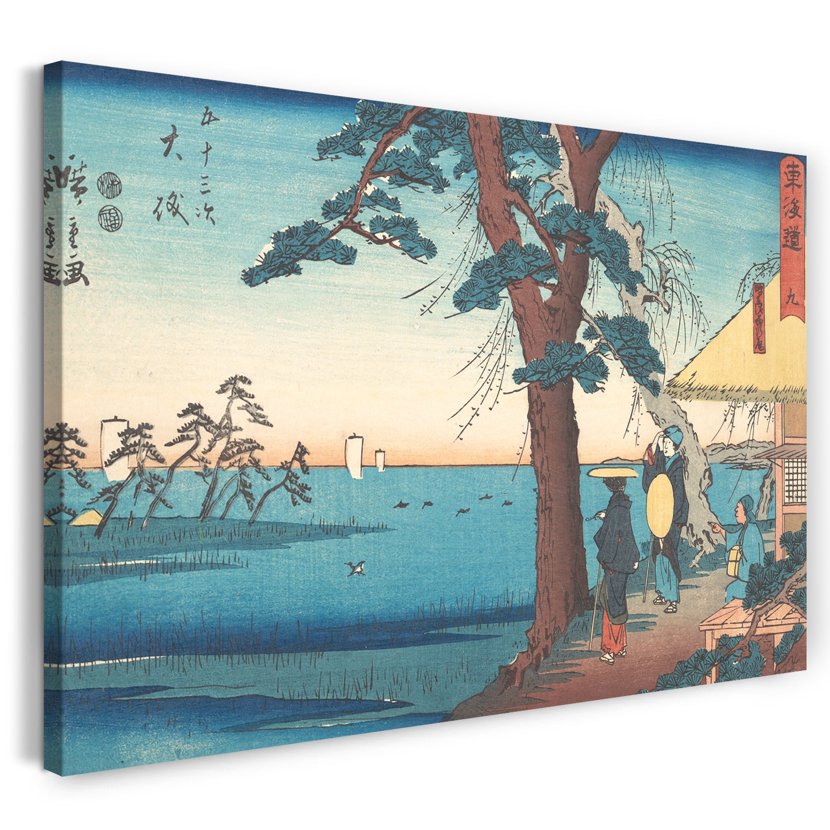 Leinwandbild Utagawa Hiroshige - Ōiso