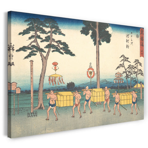 Leinwandbild Utagawa Hiroshige - Chiryu