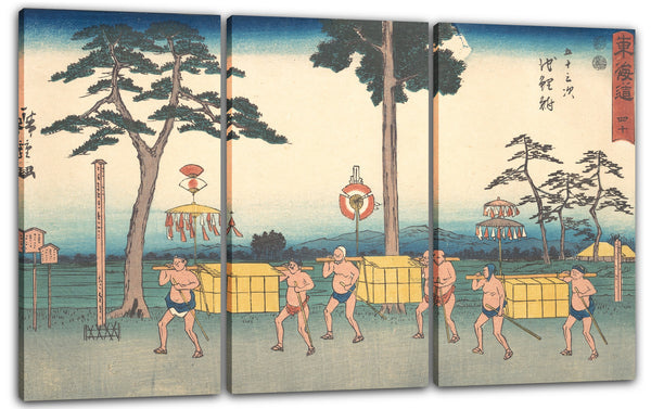 Leinwandbild Utagawa Hiroshige - Chiryu