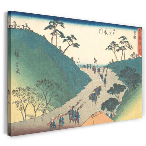 Leinwandbild Utagawa Hiroshige - Fujikawa