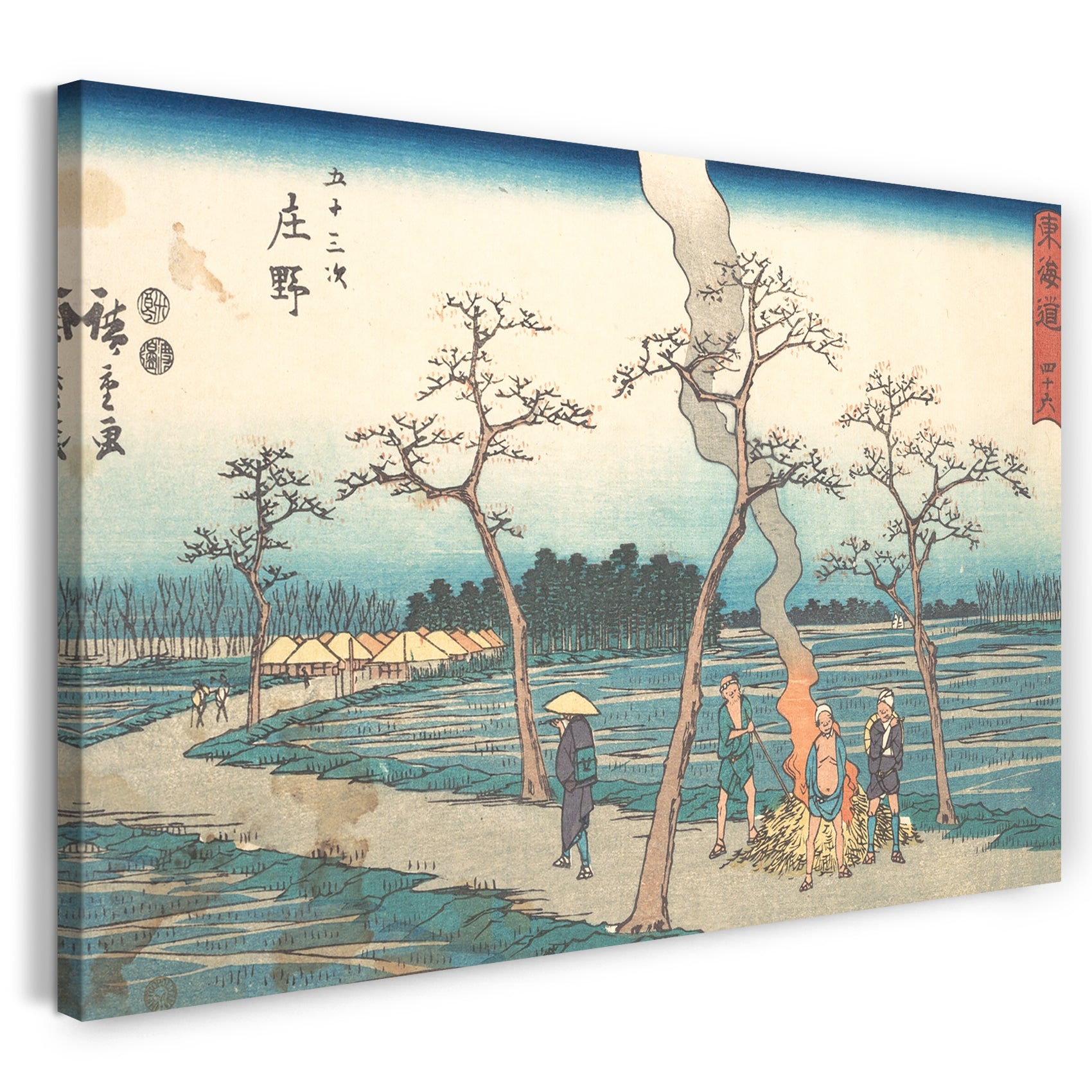 Leinwandbild Utagawa Hiroshige - Shono