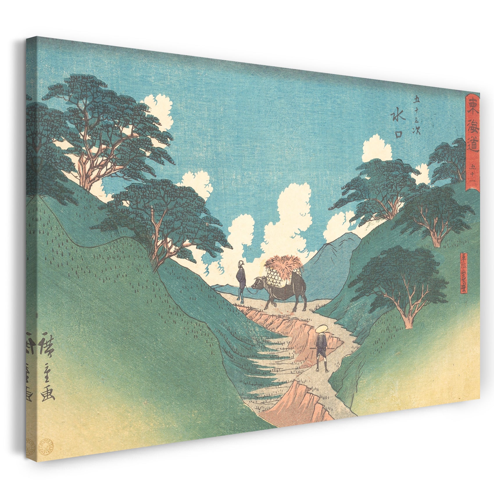 Leinwandbild Utagawa Hiroshige - Minaguchi