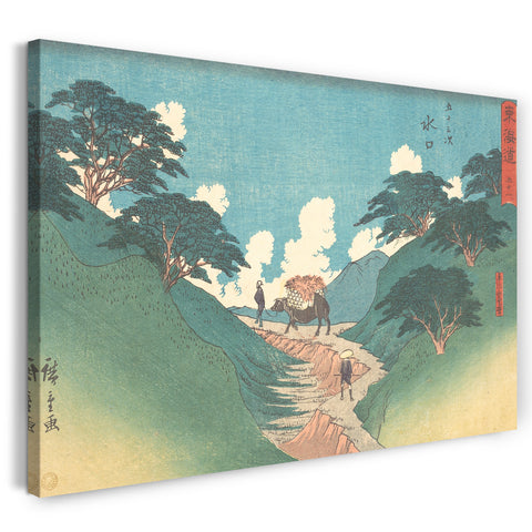 Leinwandbild Utagawa Hiroshige - Minaguchi
