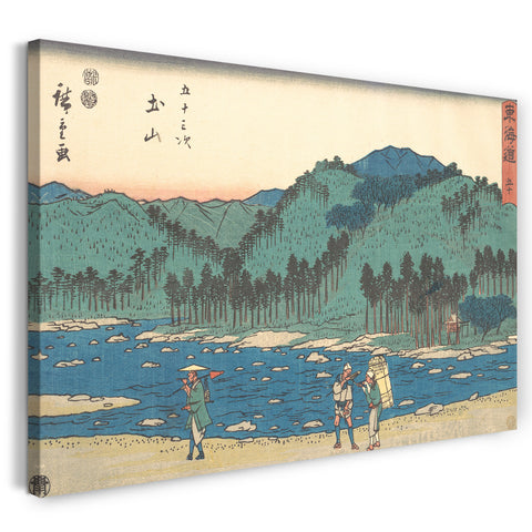 Leinwandbild Utagawa Hiroshige - Tsuchiyama