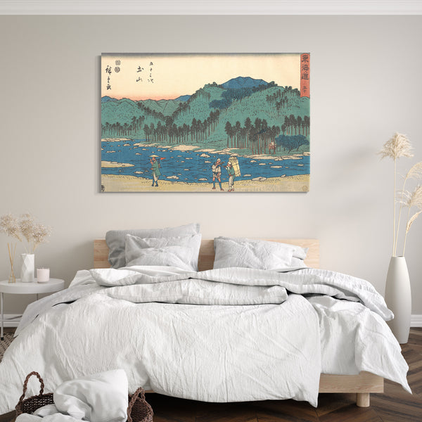 Leinwandbild Utagawa Hiroshige - Tsuchiyama