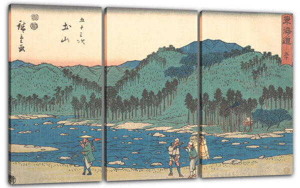 Leinwandbild Utagawa Hiroshige - Tsuchiyama
