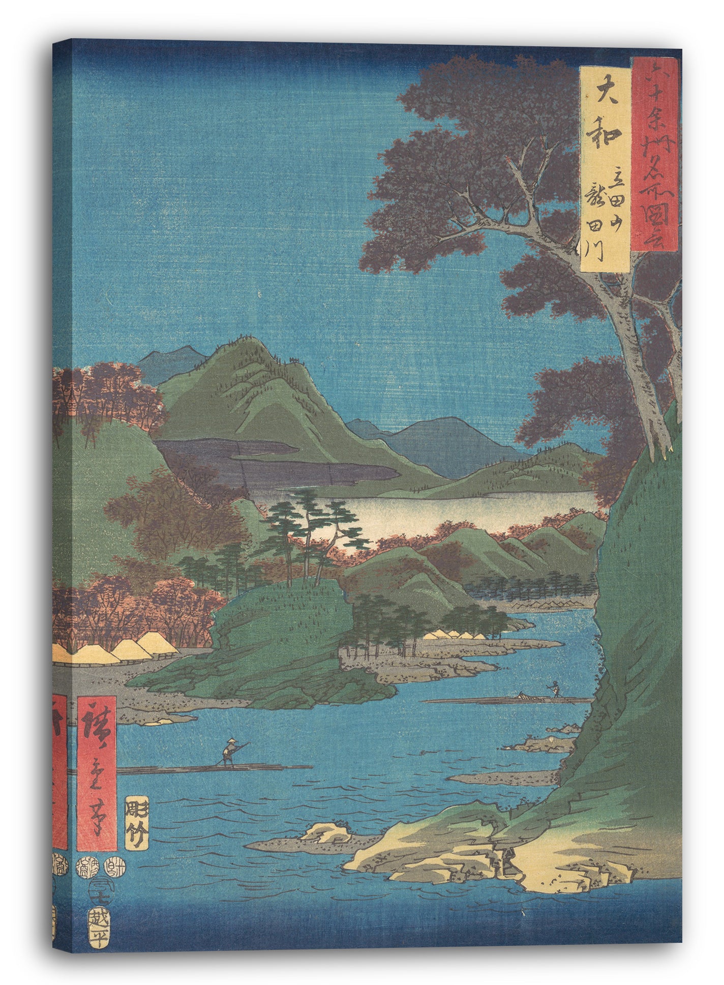 Leinwandbild Utagawa Hiroshige - Yamato, Tatsutayama, Tatsutagawa