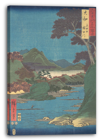 Leinwandbild Utagawa Hiroshige - Yamato, Tatsutayama, Tatsutagawa