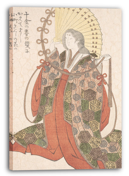 Leinwandbild Yashima Gakutei - Lady Komachi