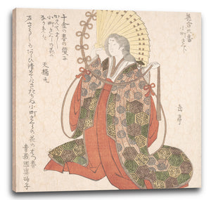 Leinwandbild Yashima Gakutei - Lady Komachi