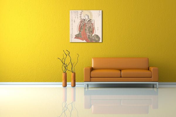 Leinwandbild Yashima Gakutei - Lady Komachi