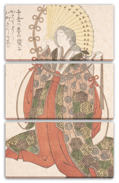 Leinwandbild Yashima Gakutei - Lady Komachi