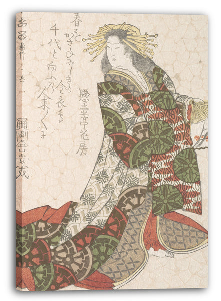 Leinwandbild Yashima Gakutei - Kurtisane Usugumo