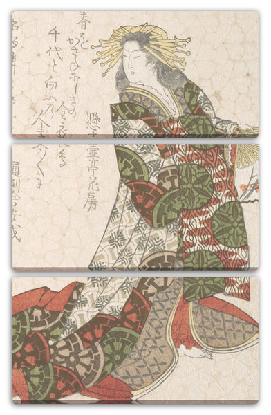 Leinwandbild Yashima Gakutei - Kurtisane Usugumo