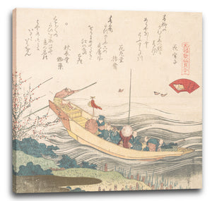 Leinwandbild Katsushika Hokusai - Miyako-gaiMiyako Shell