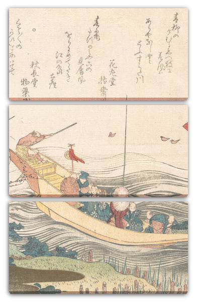 Leinwandbild Katsushika Hokusai - Miyako-gaiMiyako Shell