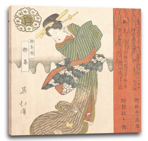 Leinwandbild Totoya Hokkei - Kurtisane tanzt