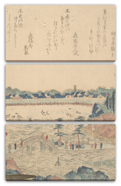 Leinwandbild Katsushika Hokusai - Landschaft