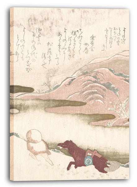 Leinwandbild Kubo Shunman - Schneelandschaft