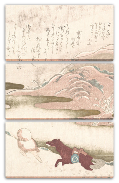 Leinwandbild Kubo Shunman - Schneelandschaft