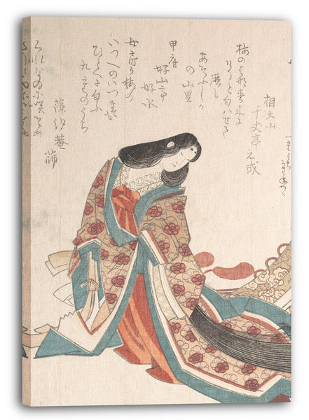 Leinwandbild Kubo Shunman - Junge Hofdame