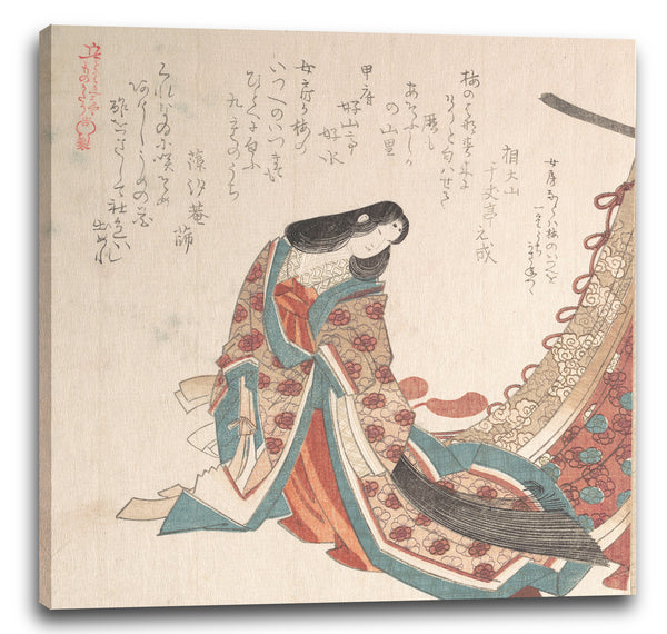 Leinwandbild Kubo Shunman - Junge Hofdame