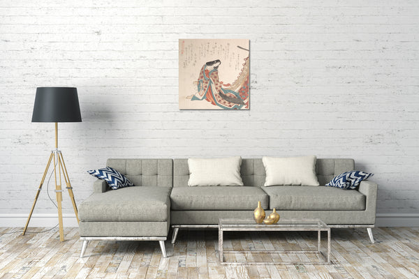 Leinwandbild Kubo Shunman - Junge Hofdame