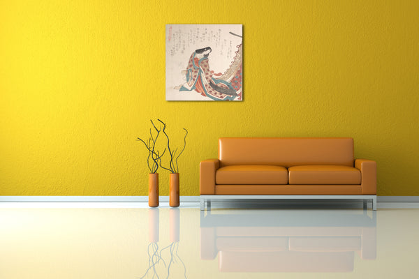 Leinwandbild Kubo Shunman - Junge Hofdame