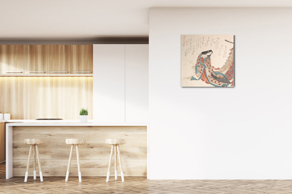 Leinwandbild Kubo Shunman - Junge Hofdame