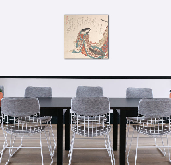 Leinwandbild Kubo Shunman - Junge Hofdame