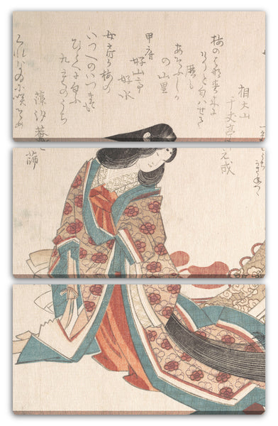 Leinwandbild Kubo Shunman - Junge Hofdame