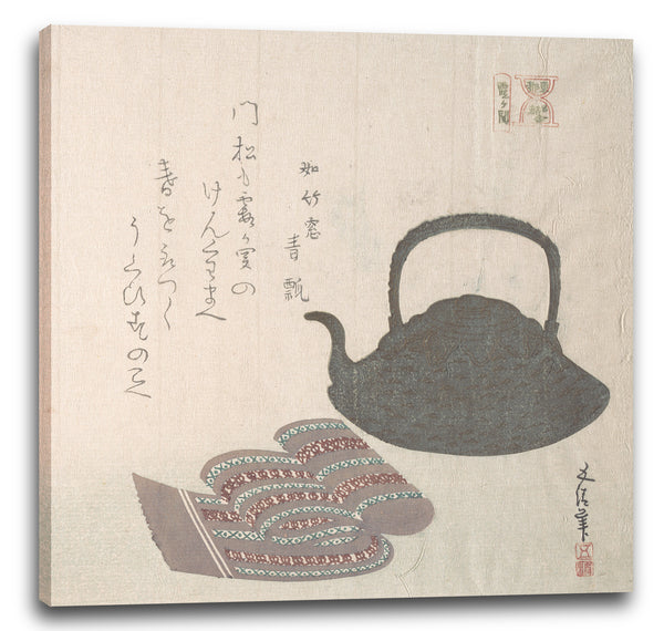 Leinwandbild Sunayama Gosei - Kessel und Schärpe