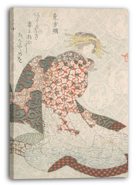 Leinwandbild Yashima Gakutei - Kurtisane