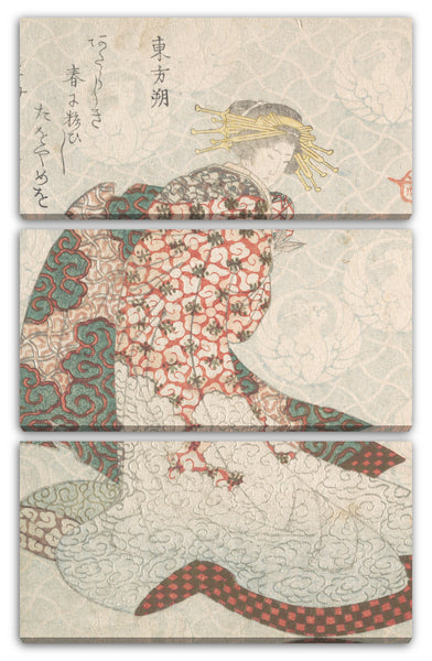 Leinwandbild Yashima Gakutei - Kurtisane