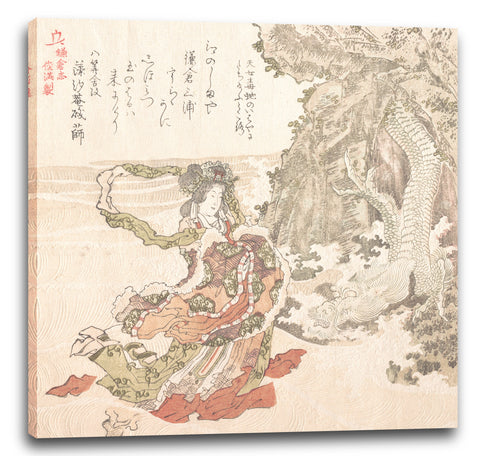 Leinwandbild Kubo Shunman - Geschichte von Kamakura