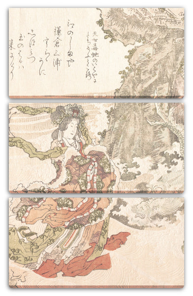 Leinwandbild Kubo Shunman - Geschichte von Kamakura