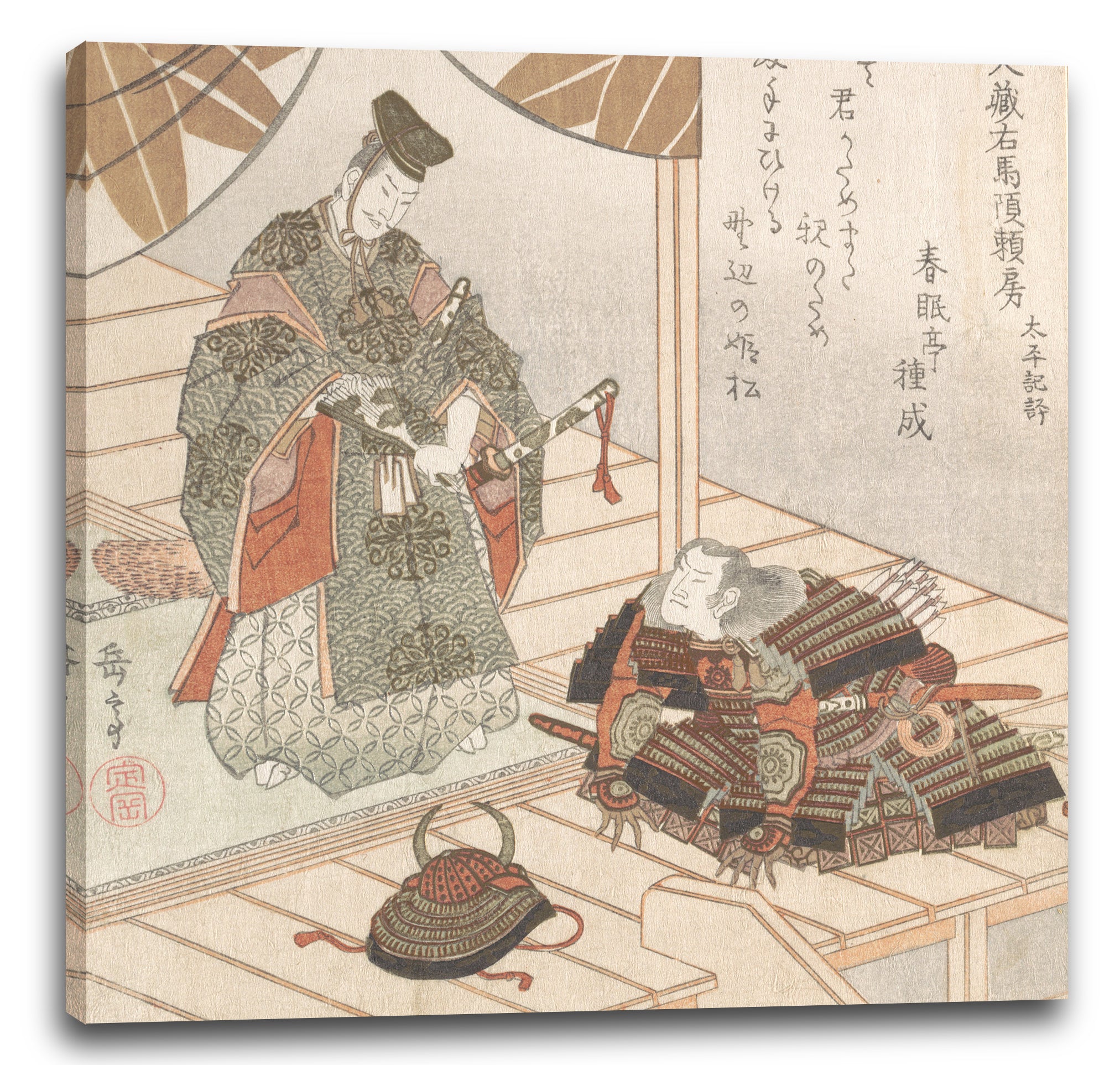 Leinwandbild Yashima Gakutei - Edelmann und Krieger