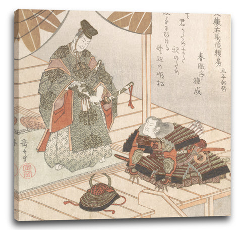 Leinwandbild Yashima Gakutei - Edelmann und Krieger