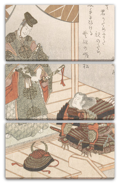 Leinwandbild Yashima Gakutei - Edelmann und Krieger