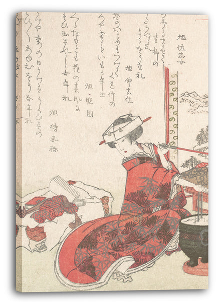 Leinwandbild Yashima Gakutei - Kurtisane