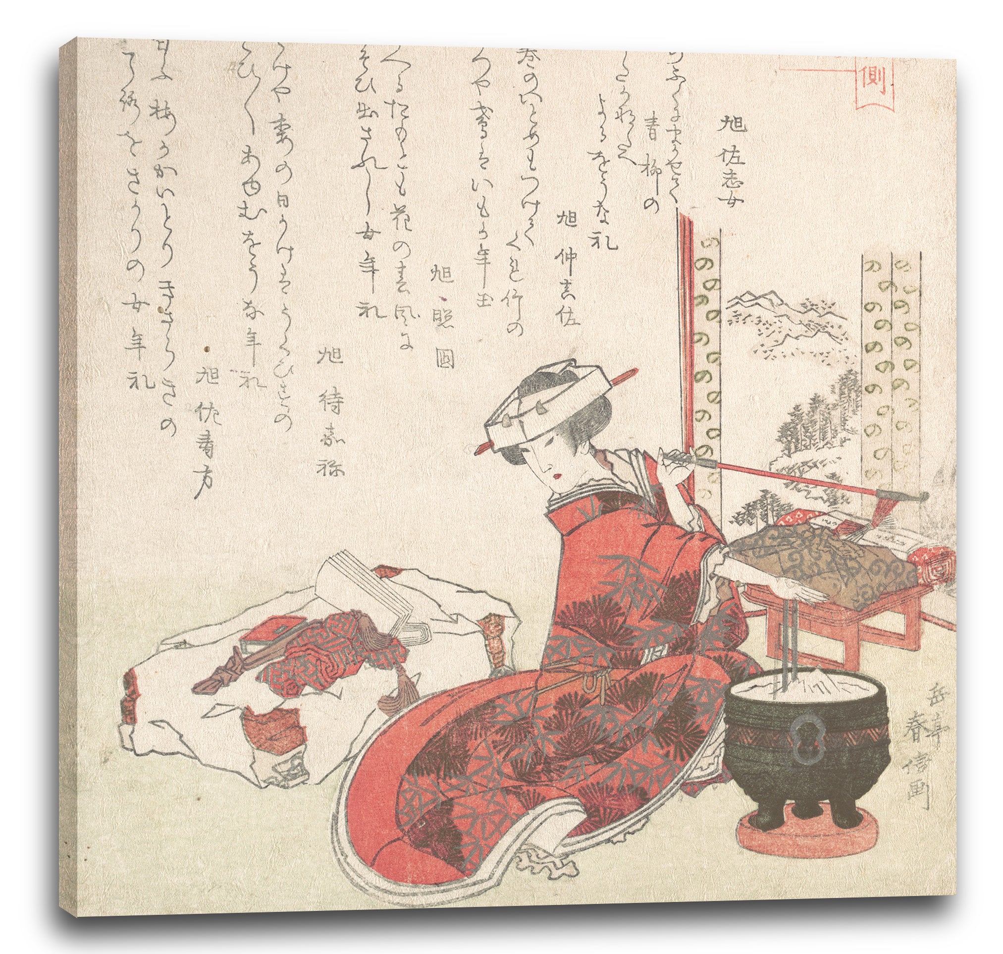 Leinwandbild Yashima Gakutei - Kurtisane