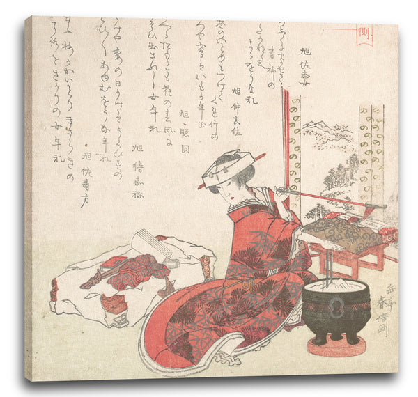Leinwandbild Yashima Gakutei - Kurtisane
