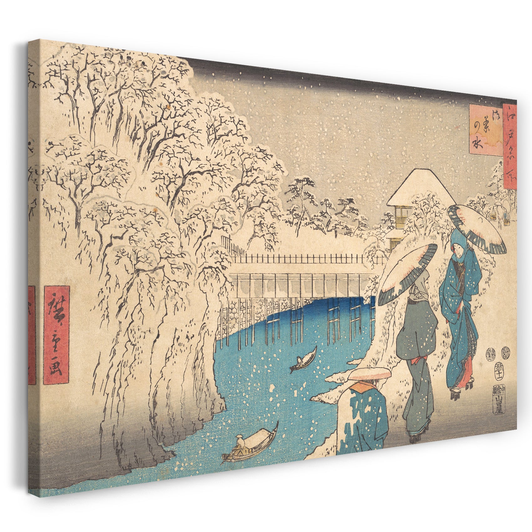 Leinwandbild Utagawa Hiroshige - Meguro