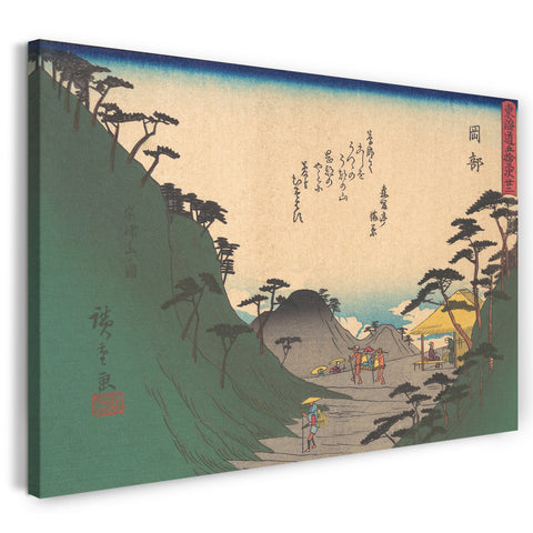 Leinwandbild Utagawa Hiroshige - 東海 道 五十 三次 岡 部
