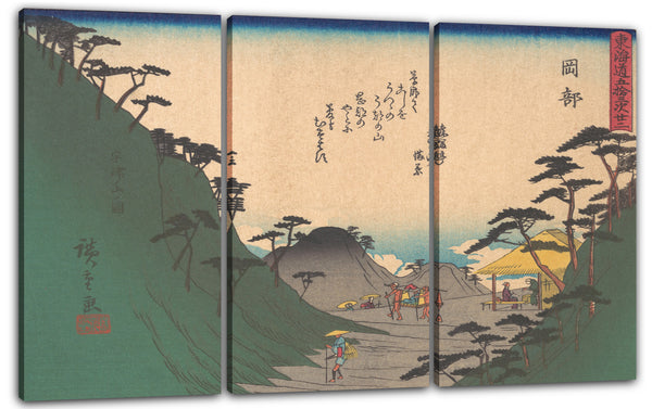 Leinwandbild Utagawa Hiroshige - 東海 道 五十 三次 岡 部