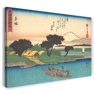 Leinwandbild Utagawa Hiroshige - 東海道五十三次 平塚